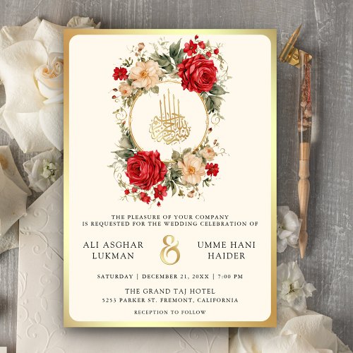 Red Roses Ivory Flowers Cream Gold Muslim Wedding Invitation