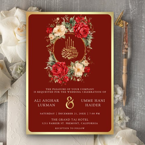 Red Roses Ivory Flowers Maroon Gold Muslim Wedding Invitation