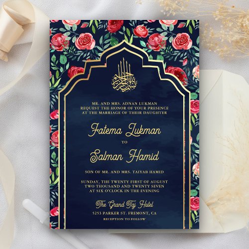 Red Roses Navy Blue Gold Floral Muslim Wedding Invitation