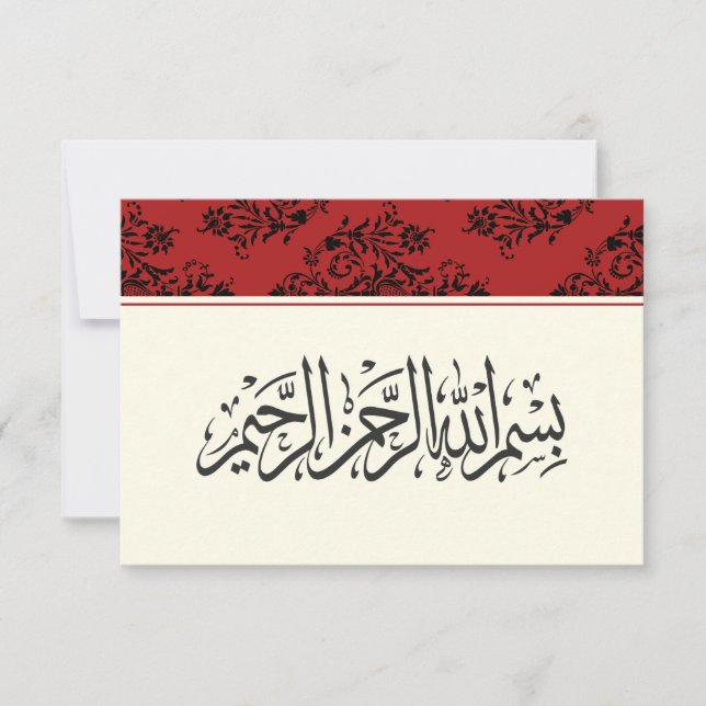 Red royal Islamic thank you nikkah wedding (Front)