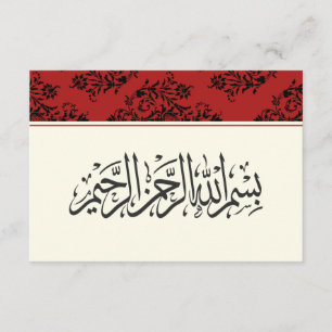 Red royal Islamic thank you nikkah wedding Card