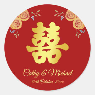 Red rustic Chinese wedding floral Classic Round Sticker