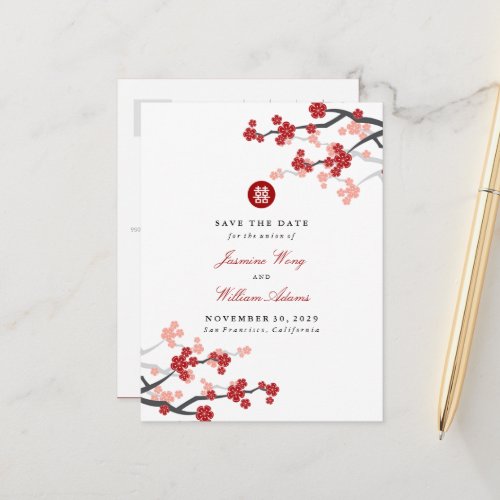Red Sakura Double Happiness Chinese Save The Date Announcement Postcard