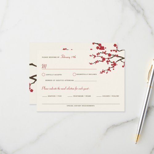 Red Sakura Flowers Cherry Blossoms Asian Wedding RSVP Card