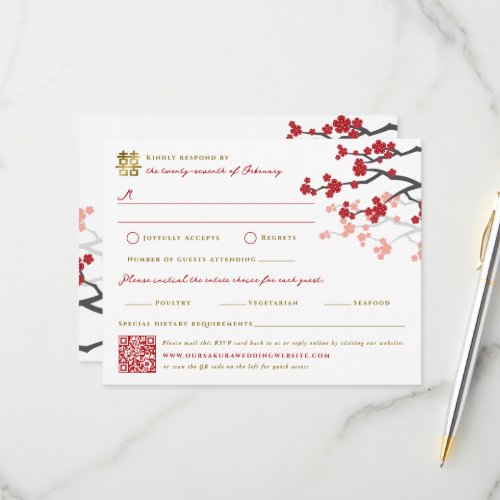 Red Sakura  Gold Double Happiness Chinese Wedding RSVP Card