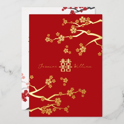 Red Sakura Golden Double Happiness Chinese Wedding Foil Invitation