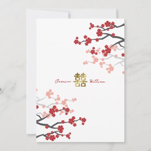 Red Sakura Golden Double Happiness Chinese Wedding Invitation