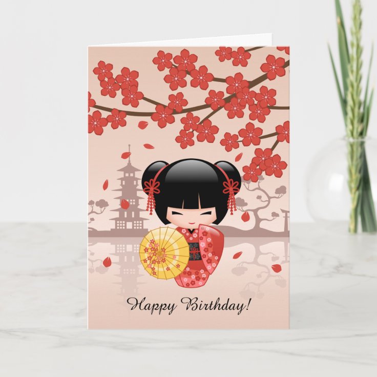 Red Sakura Kokeshi Doll, Cute Geisha Birthday Card | Zazzle