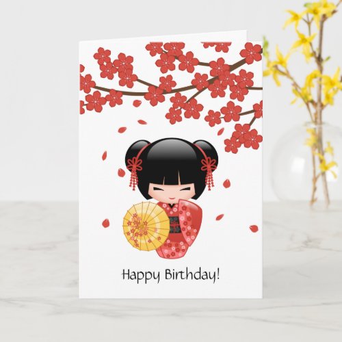 Red Sakura Kokeshi Doll Cute Geisha Birthday Card
