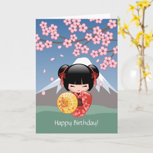 Red Sakura Kokeshi Doll Cute Geisha Birthday Card