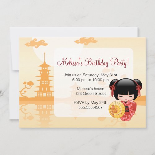 Red Sakura Kokeshi Doll Cute Geisha Birthday Party Invitation