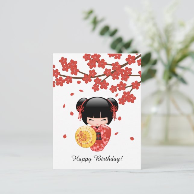 Red Sakura Kokeshi Doll, Cute Geisha Birthday Postcard (Standing Front)