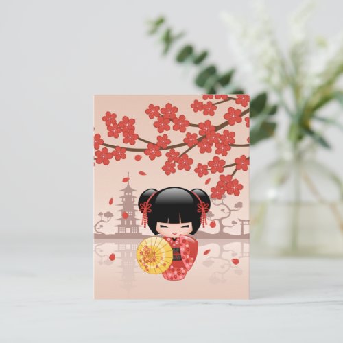 Red Sakura Kokeshi Doll _ Japanese Geisha Postcard