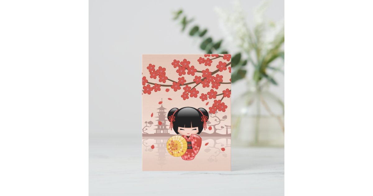 Red Sakura Kokeshi Doll - Cute Geisha Postcard, Zazzle