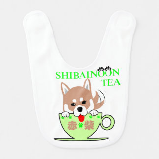 Red Shiba Inu Baby Bib
