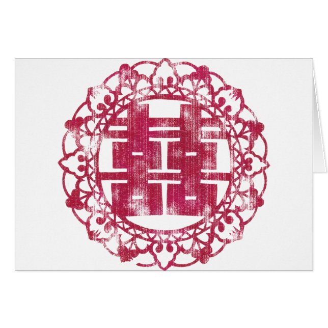 Red Shuan Xi Cards (Front Horizontal)