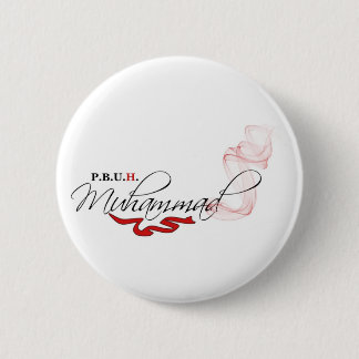 Red Smoke Button- Muhammad Series Pinback Button