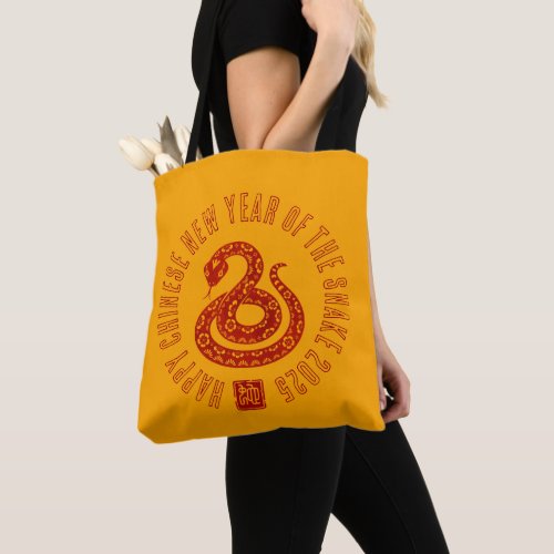 Red Snake paper cut_out style TB Tote Bag