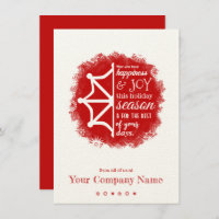 Red Snowflake Company Holiday Card