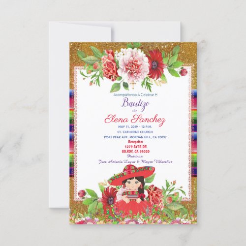 Red Spanish Fiesta Girl Baptism Christening Invitation