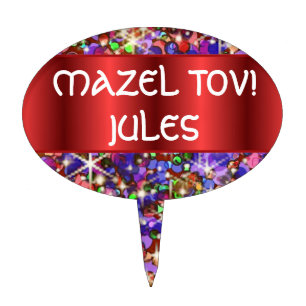 Red Sparkly Bar Bat Mitzvah Cake Topper