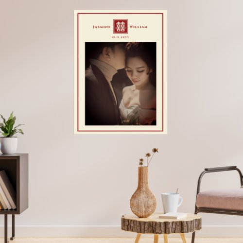 Red Square Double Happiness Chinese Wedding Photo Poster