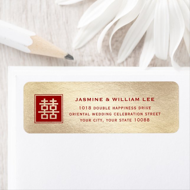 Red Square Double Happiness Gold Chinese Wedding Label (Insitu)
