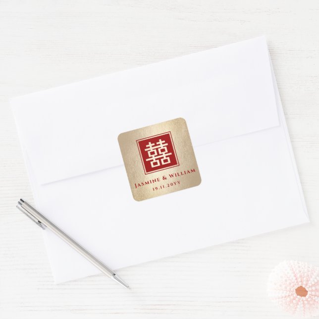 Red Square Double Happiness Gold Chinese Wedding Sticker (Envelope)