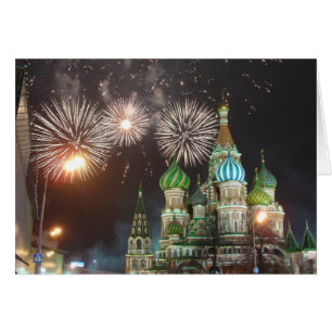 red square fireworks
