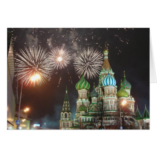 red square fireworks cards (Front Horizontal)