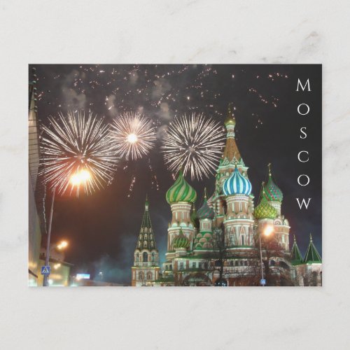 red square moscow postcard