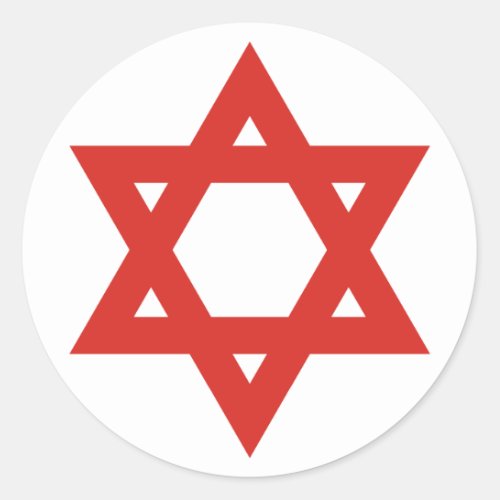 Red Star Of David Israel flag Classic Round Sticker