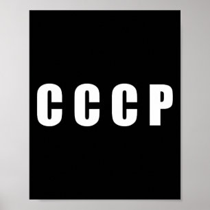 Red Star Ussr Cccp Soviet Union Russia Retro Commu Poster