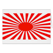 red sun (Front Horizontal)