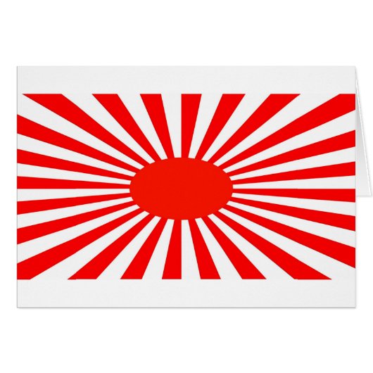 red sun (Front Horizontal)