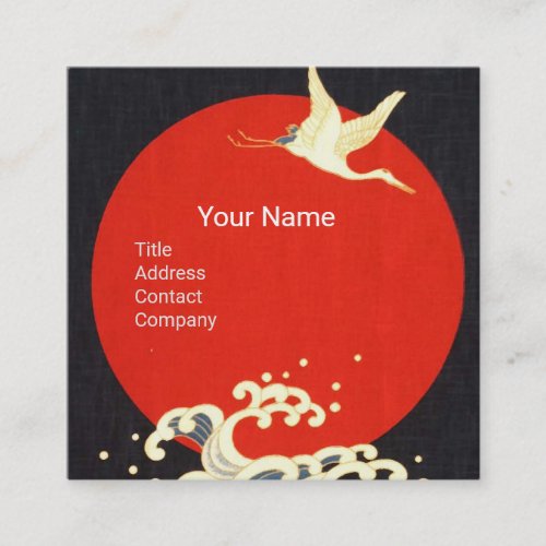 RED SUNFLYING JAPANESE CRANESSEA WAVES BLACK RED SQUARE BUSINESS CARD