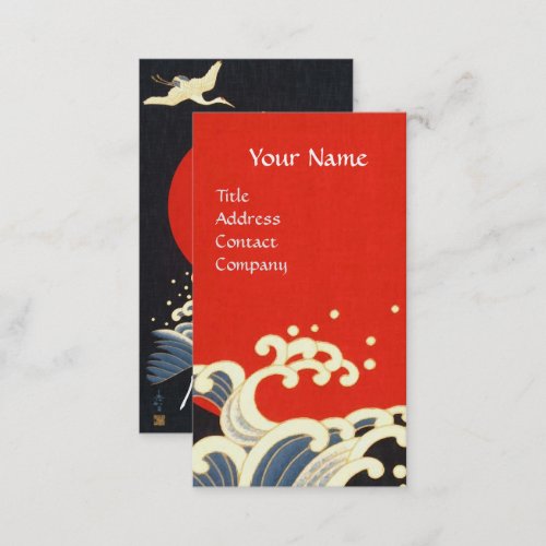 RED SUNFLYING JAPANESE CRANESSEA WAVES IN BLACK BUSINESS CARD