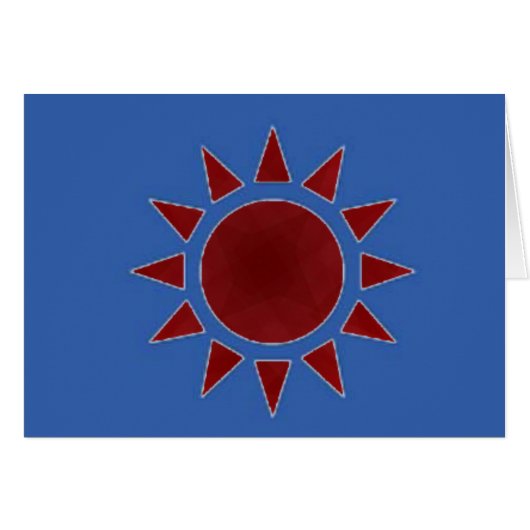 Red Sun Greeting/Note Card (Front Horizontal)