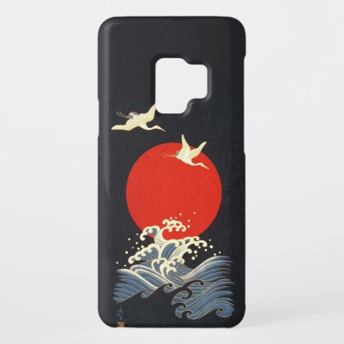 RED SUN JAPANESE FLYING CRANESSEA WAVES IN BLACK Case_Mate SAMSUNG GALAXY S9 CASE