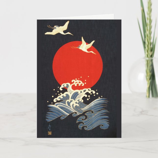 RED SUN ,JAPANESE FLYING CRANES,SEA WAVES IN BLACK HOLIDAY CARD (Front)