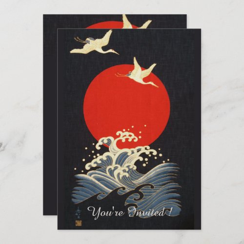 RED SUN JAPANESE FLYING CRANESSEA WAVES IN BLACK INVITATION