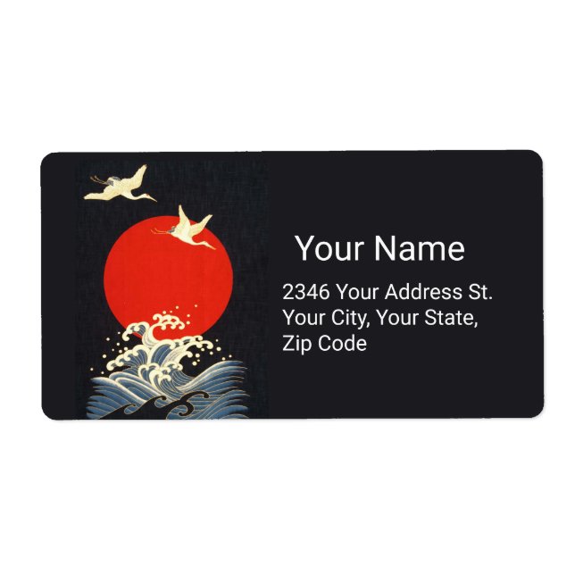 RED SUN ,JAPANESE FLYING CRANES,SEA WAVES IN BLACK LABEL (Front)