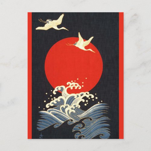 RED SUN JAPANESE FLYING CRANESSEA WAVES IN BLACK POSTCARD