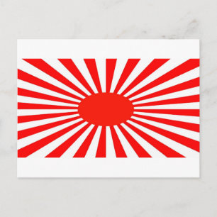 red sun postcard
