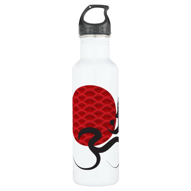 Red Sun Yoga Spiritual Indian Meditation Om / Aum Stainless Steel Water Bottle (Front)