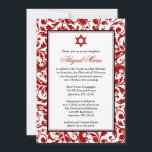 Red Swirl Damask Bat Mitzvah Invitations<br><div class="desc">Invite your guests to your Bat Mitzvah in style with this elegant red and black swirl damask invitation. Stylish and formal! Matching products available. Flourish by © Mujka Design</div>