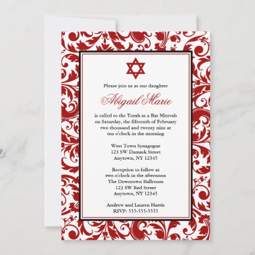 Red Swirl Damask Bat Mitzvah Invitations