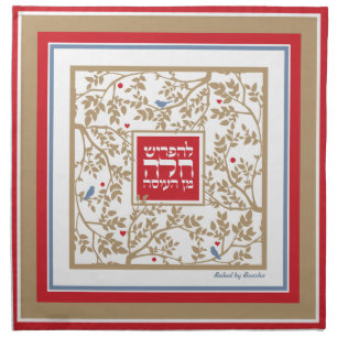 Red/Tan Spring Birds &Trees Challah Dough Cover & Cloth Napkin