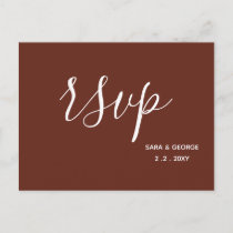 Red Terracotta Rustic Burnt Clay Earthy RSVP Invitation Postcard