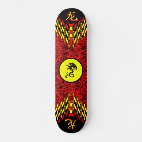 Red Tiger Dragon Skateboard